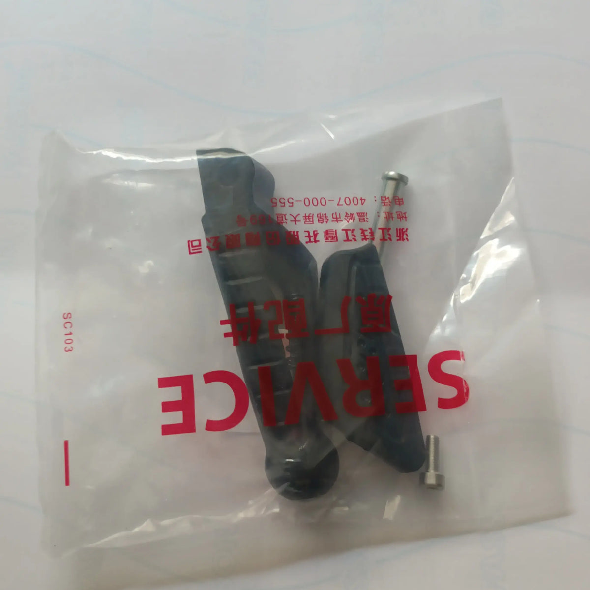 Front Left Footrest for Benelli TNT 600i