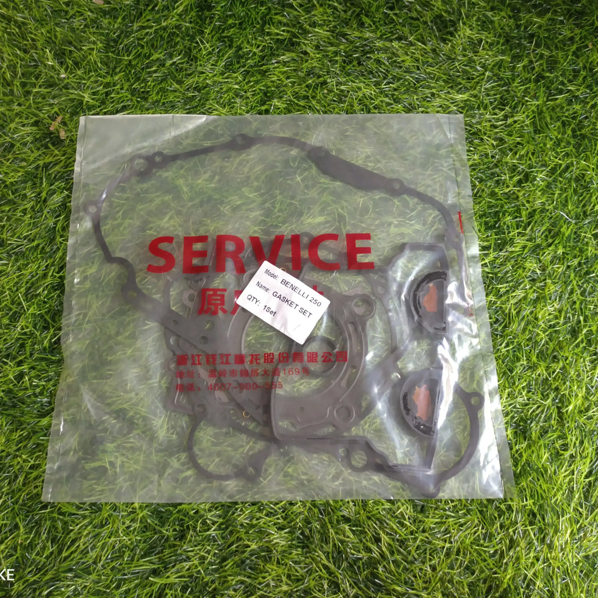 Benelli TNT 25 full gasket kit