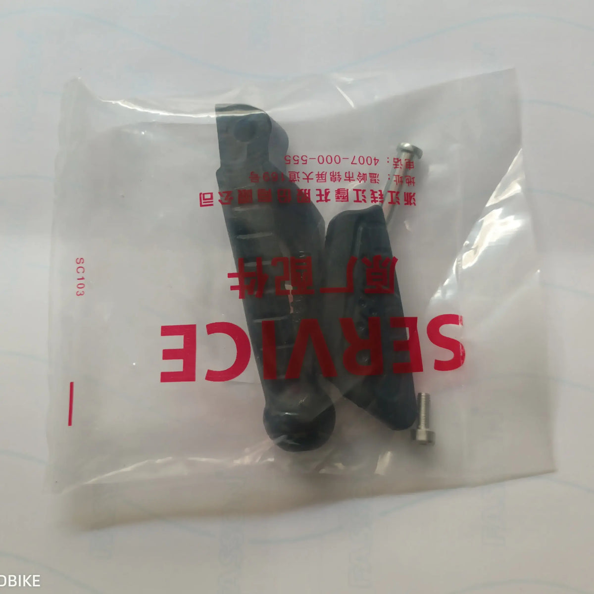 Rear Right Footrest for Benelli TNT 600i