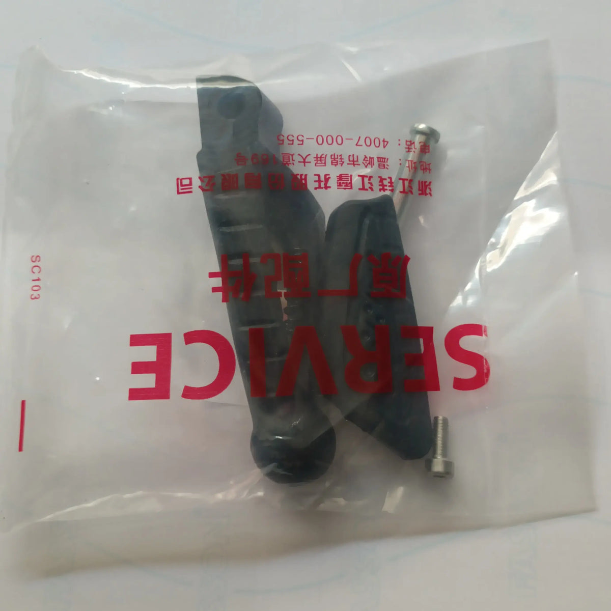 Front Right Footrest for Benelli TNT 600i